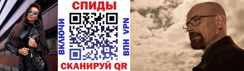 АМФ 98%  OMG   Янаул 
