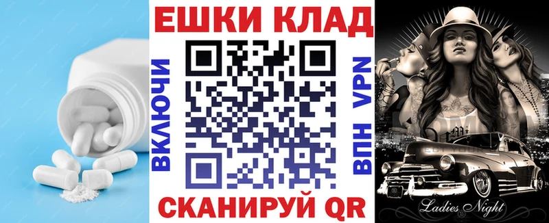 Ecstasy бентли  Янаул 