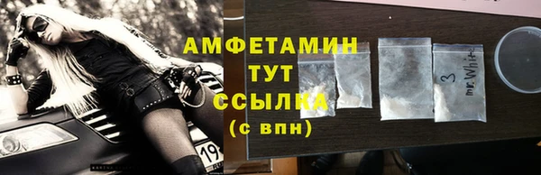 2c-b Абдулино