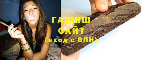 прущие крисы Абаза