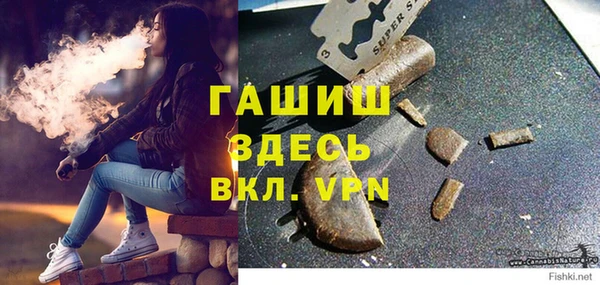 прущие крисы Абаза