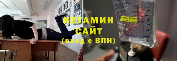 2c-b Абдулино