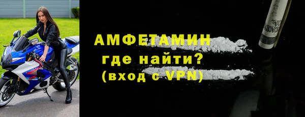 экстази Липки