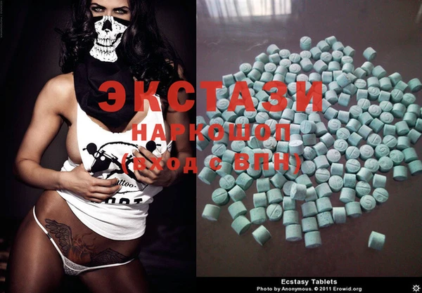 бошки Лиски