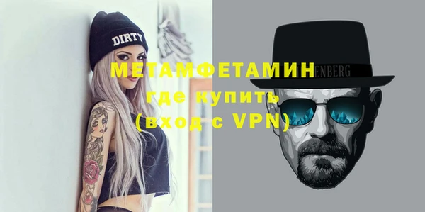 экстази Липки
