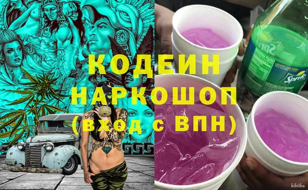 экстази Липки