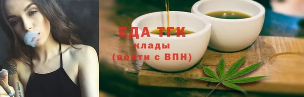 прущие крисы Абаза