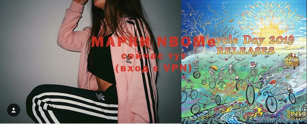бошки Лиски