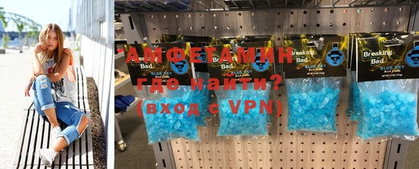 экстази Липки