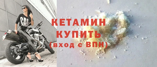 2c-b Абдулино