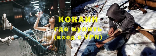 прущие крисы Абаза