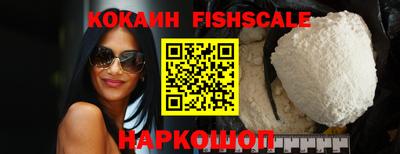 прущие грибы Кумертау