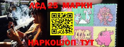 кокаин Кулебаки