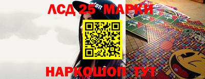 прущие грибы Кумертау