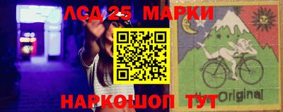 прущие грибы Кумертау
