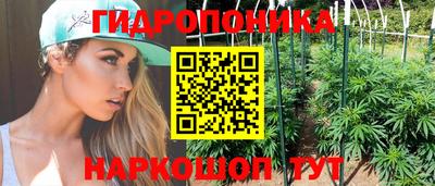 кокаин Кулебаки
