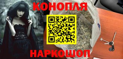 спайс Кунгур