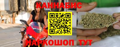 кокаин Кулебаки