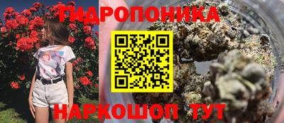 кокаин Кулебаки