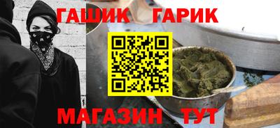 прущие грибы Кумертау