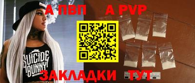 прущие грибы Кумертау