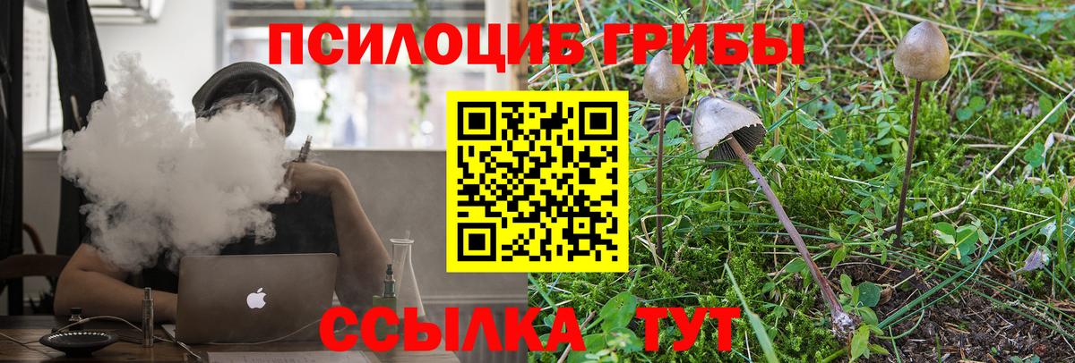 Меф кристаллы  Янаул  Вход с VPN  Бошки Шишки 