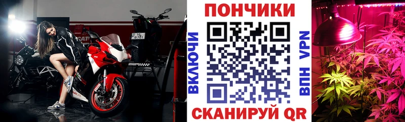 Конопля планчик  Янаул 
